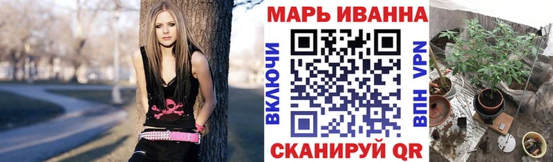 Купить закладку Гай Псилоцибиновые грибы  Марихуана  COCAIN  Альфа ПВП 