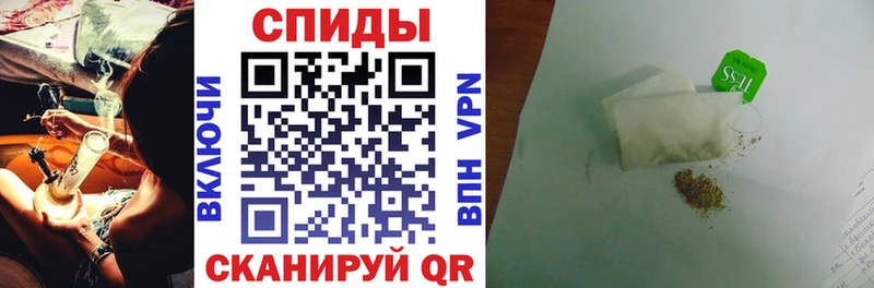 darknet Telegram купить закладку Гай Бутират 99%