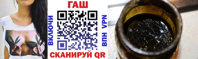 МЕГА как зайти  Гай  Гашиш индика сатива 