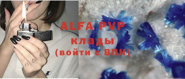 кокаин Богданович