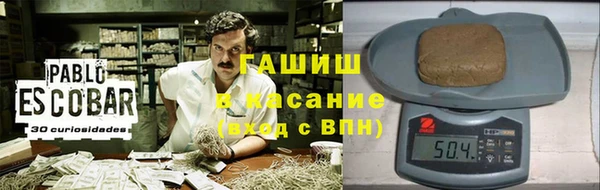 ешки Богородск