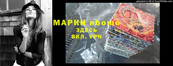 МДПВ Бугульма