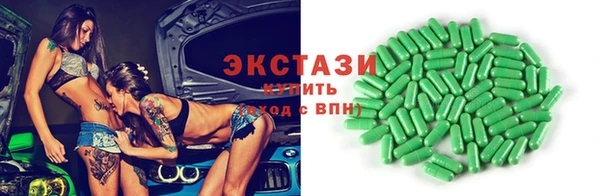 ешки Богородск