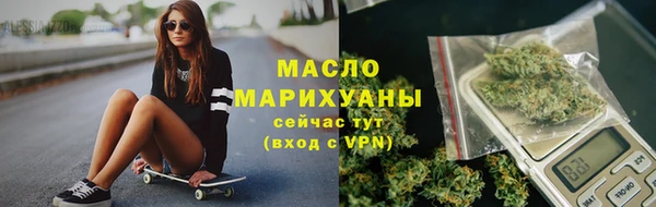 МДПВ Бугульма