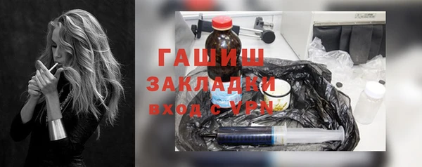 ешки Богородск