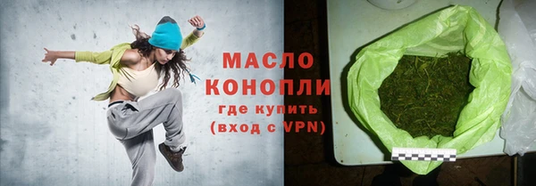 ешки Богородск