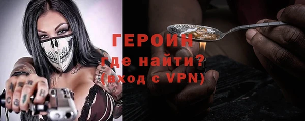 кокаин Богданович