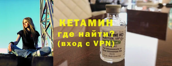 кокаин Богданович