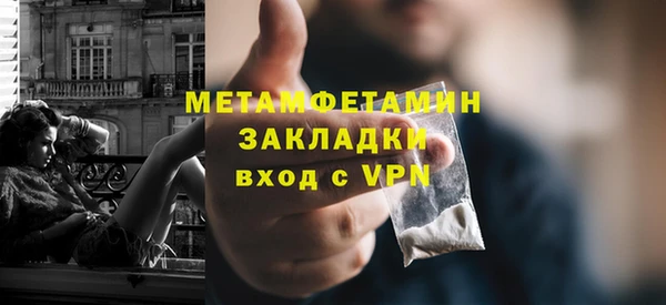 МДПВ Бугульма