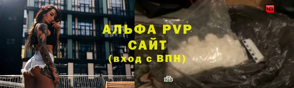 МДПВ Бугульма