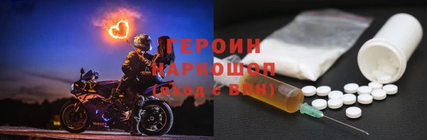прущая мука Беломорск