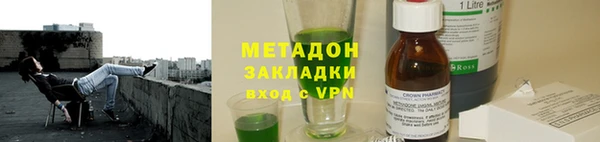 кокаин Богданович