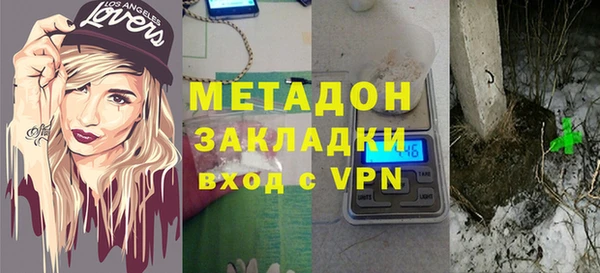 ешки Богородск