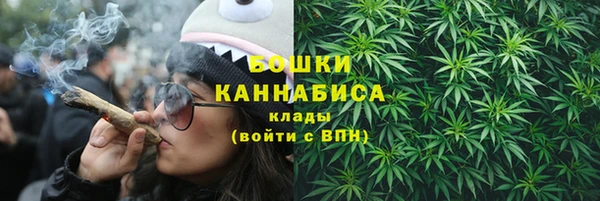 кокаин Богданович