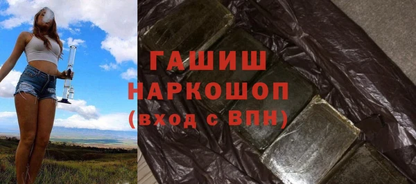 МДПВ Бугульма