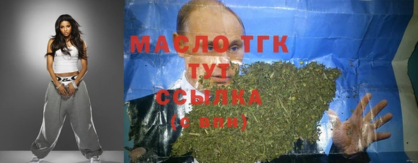СК Бронницы