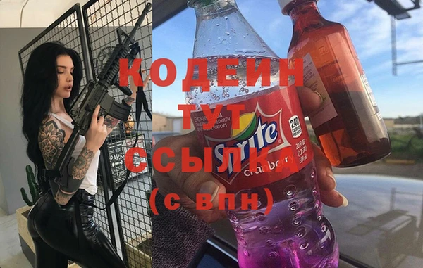МДПВ Белокуриха