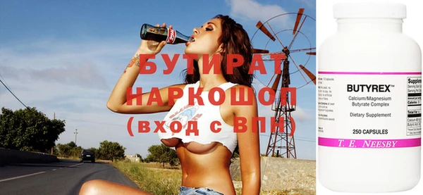 МДПВ Бугульма