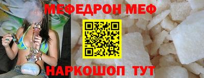 не бодяженный Новодвинск