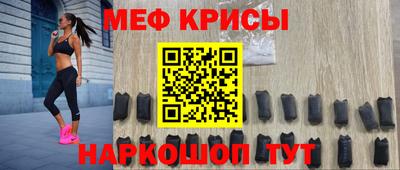 дживик Новокубанск
