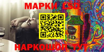 не бодяженный Новодвинск
