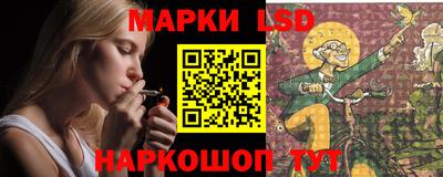 не бодяженный Новодвинск