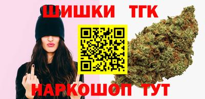 дживик Новокубанск