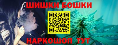 альфа пвп Новозыбков