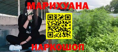 дживик Новокубанск