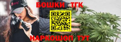 дживик Новокубанск