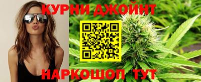 альфа пвп Новозыбков