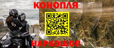 не бодяженный Новодвинск