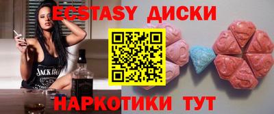 дживик Новокубанск