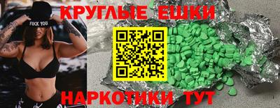 не бодяженный Новодвинск