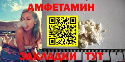 не бодяженный Новодвинск