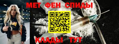 не бодяженный Новодвинск