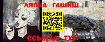 не бодяженный Новодвинск