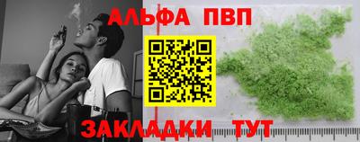 не бодяженный Новодвинск