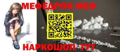 не бодяженный Новодвинск